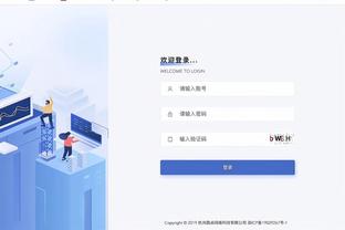 雷官网app雷竞技